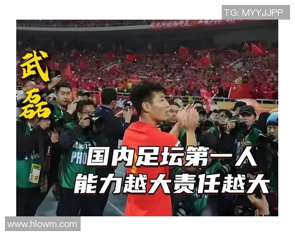 武磊在西甲赛场的精彩表现与中国足球的未来发展之路探讨